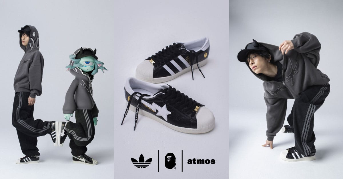adidas Originals SUPERSTAR VINTAGE BAPE atmos - SELECTA BISSO
