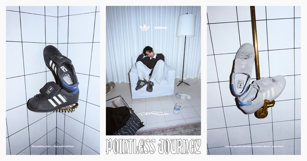 adidas Originals, atmos, and Daiki Tsuneta unveil a new Superstar