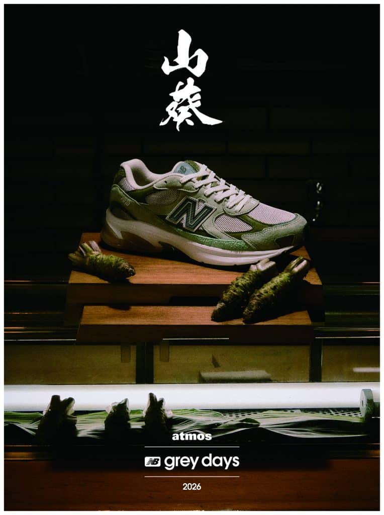 atmos and New Balance unveil the U20105K7 “Wasabi”, blending